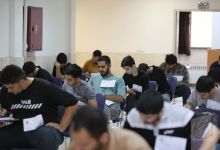 گزارش تصویری آزمون کارشناسی روز دوم 